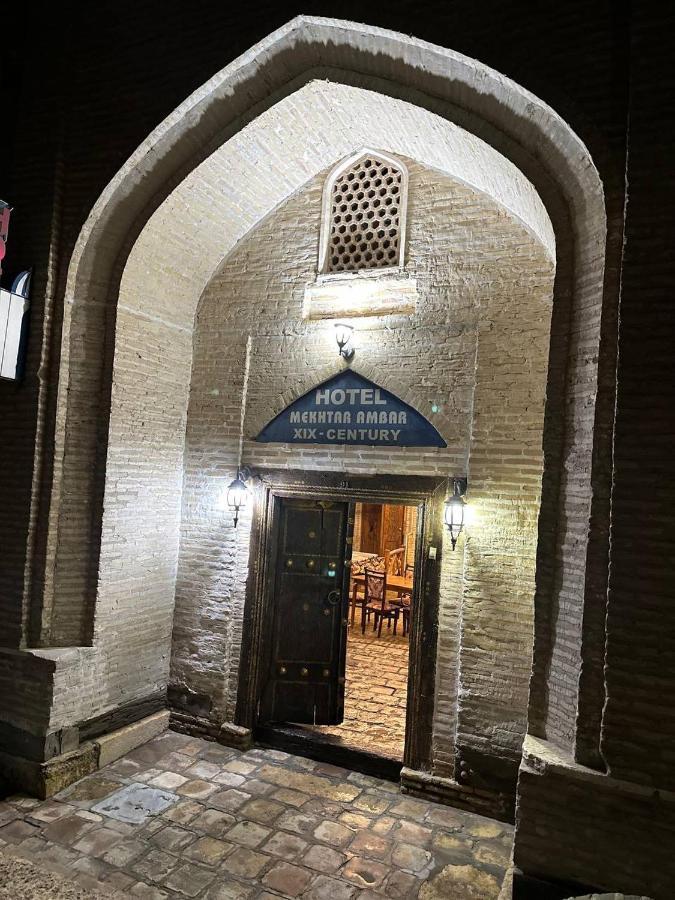 Mekhtar Ambar Hotel Bukhara Esterno foto